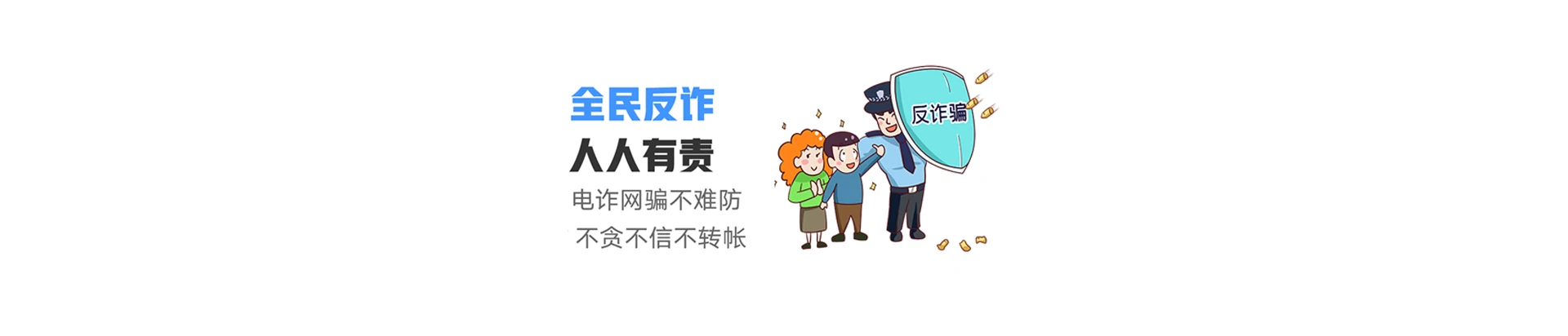洞口县联通宽带